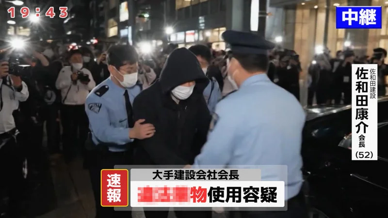 あお 無料サンプル画像(5) 【無料しろうと動画館】