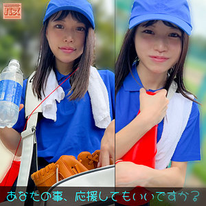 【debz008】わこちゃん / 電影シロウト-バズ-