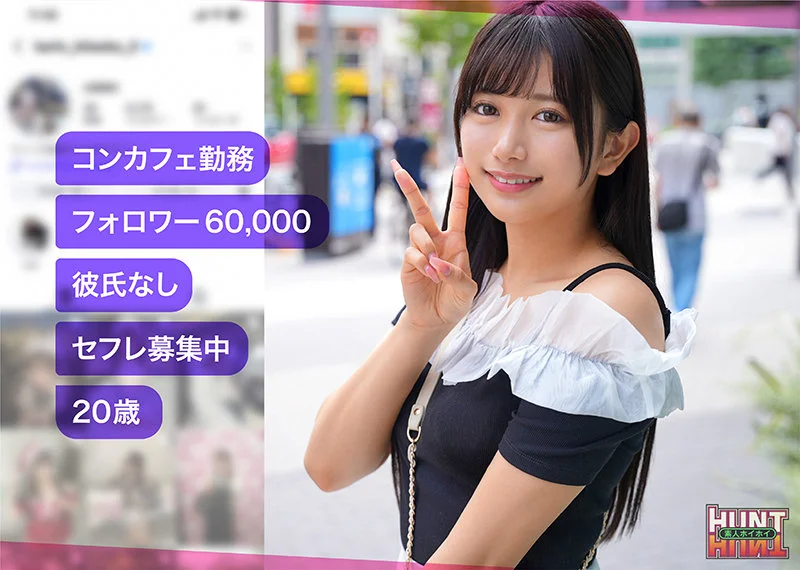 linlin 無料サンプル画像(1) 【無料しろうと動画館】