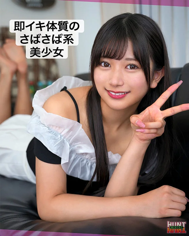 linlin 無料サンプル画像(2) 【無料しろうと動画館】