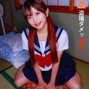 【debz011】かりんちゃま / 電影シロウト-バズ-