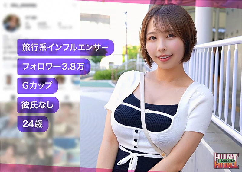 shidori 無料サンプル画像(1) 【無料しろうと動画館】