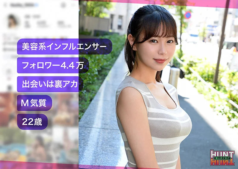 fiv 無料サンプル画像(1) 【無料しろうと動画館】