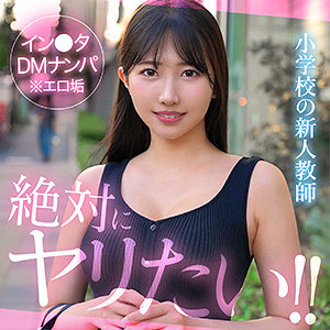 【フル動画】madoca｜hut009