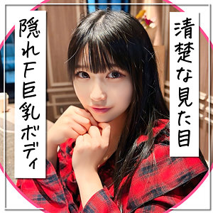 【フル動画】ひまり｜mla251