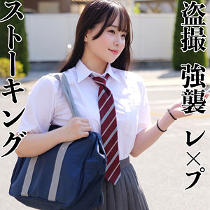 ももかちゃん アイキャッチ画像 【無料しろうと動画館】