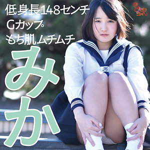 【フル動画】みか｜smmc433