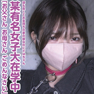 【フル動画】りこ｜anya023