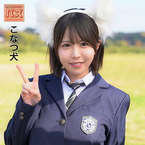 【フル動画】こなつ｜debz024