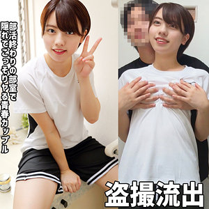 【フル動画】このみ｜fuyu198