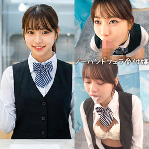 【フル動画】いつは｜nost201