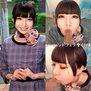 【フル動画】ゆあ｜nost204