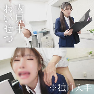 【フル動画】R・M｜omad034