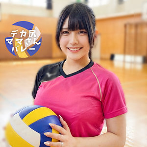 【フル動画】かのんさん｜orecz467