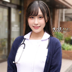 【フル動画】ひびきちゃん｜orecz481