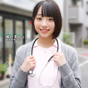 【フル動画】みこちゃん｜orecz484