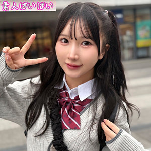 【フル動画】かな｜pai251