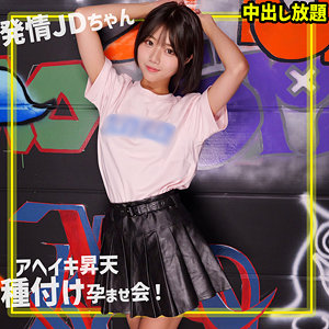 【フル動画】りくちゃん｜smgn034