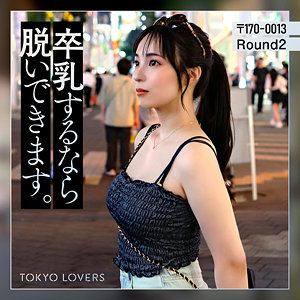 【フル動画】藤本うらら｜tkk081