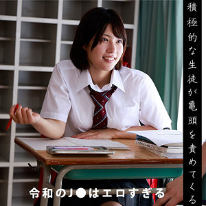 【フル動画】りえ｜akdl362a