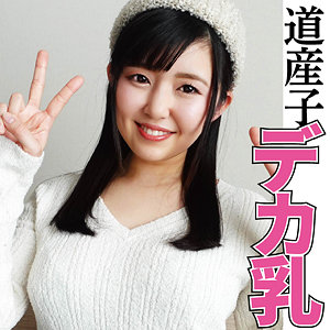 【フル動画】沙也加｜ffqq015