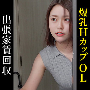 【フル動画】レナ｜himemix424