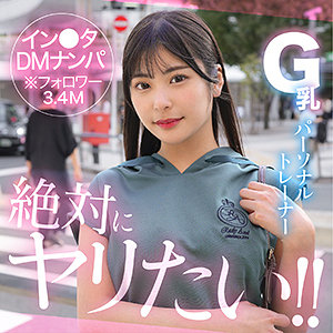 【フル動画】NiToli｜hut020