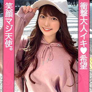 【フル動画】あやか｜jzt123