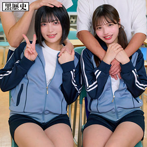 【フル動画】める＆ゆみ｜kure028