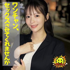 【フル動画】荒井さん｜msodt004
