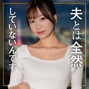 【フル動画】前田まりか｜mywife710