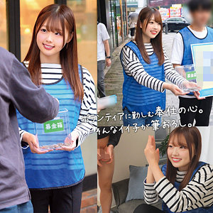 【フル動画】ゆずきちゃん｜orecz494