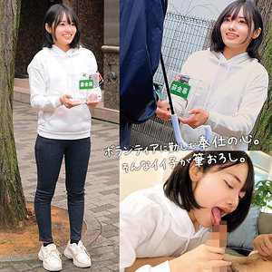 【フル動画】なぎちゃん｜orecz496