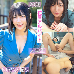 【フル動画】ゆみ｜pai227