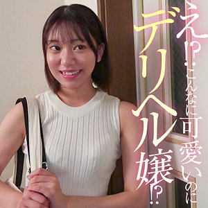 【フル動画】いとちゃん｜refuck232