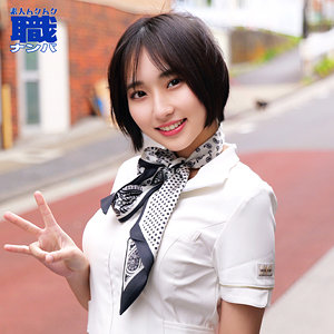 【フル動画】るかさん｜smjs268