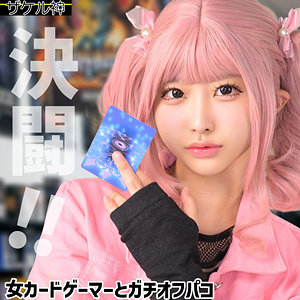 【フル動画】メァ｜zake020