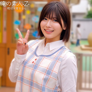 【フル動画】ののかさん｜orecz534