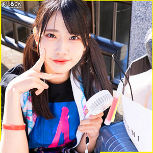 【フル動画】ゆの｜oshi011
