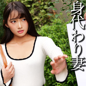 【フル動画】Sさん｜smjj114